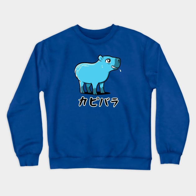 Capybara Crewneck Sweatshirt by wloem